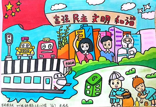 图片8.png 图片8.png