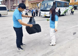 红会‘益’起行?国门‘清’如许——化学与食品工程系红十字会社团开展国门景区环保志愿活动