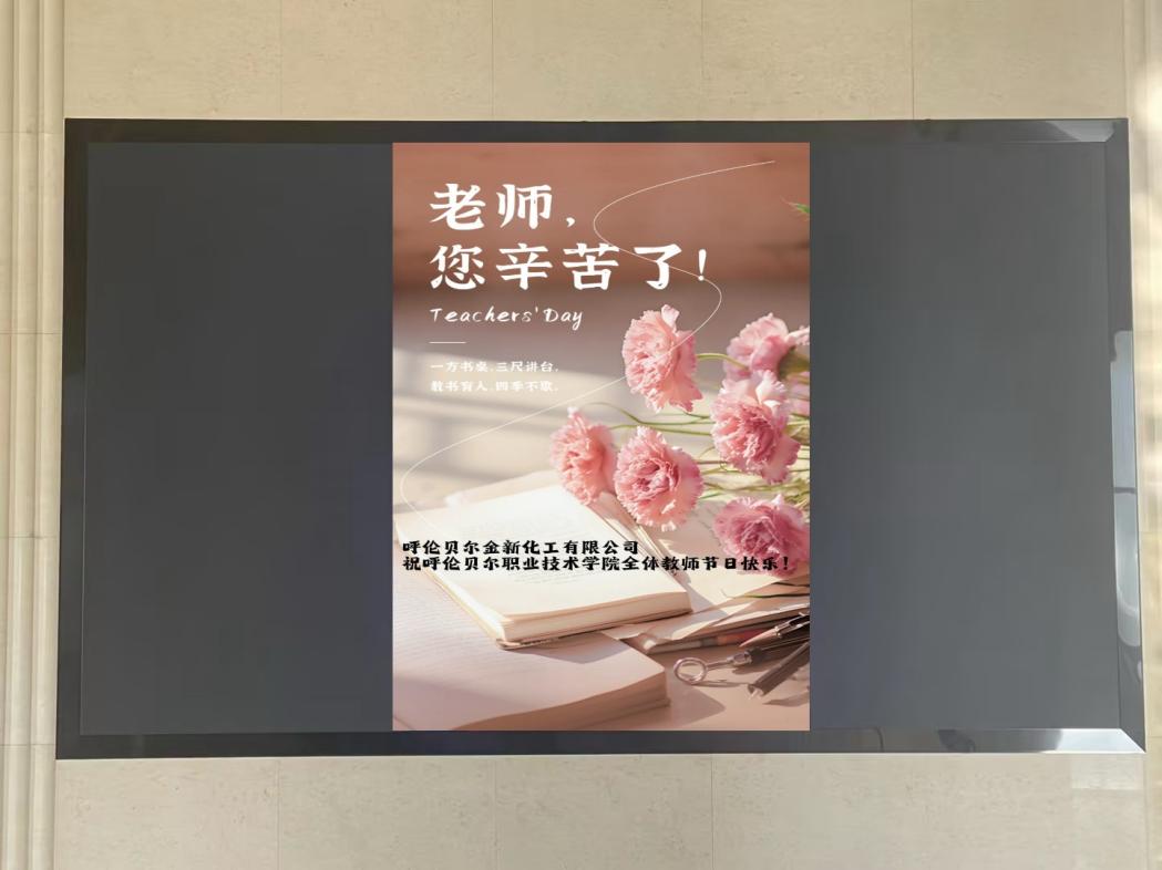 企业亮灯.jpg 企业亮灯.jpg