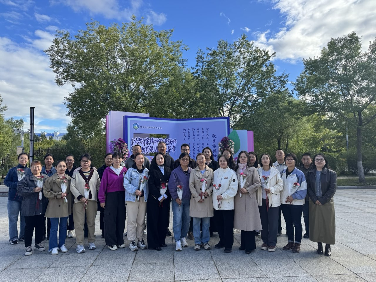 学院打卡.png 学院打卡.png