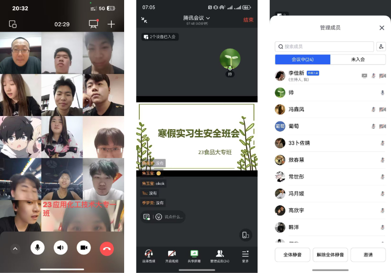 图片2.jpg 图片2.jpg