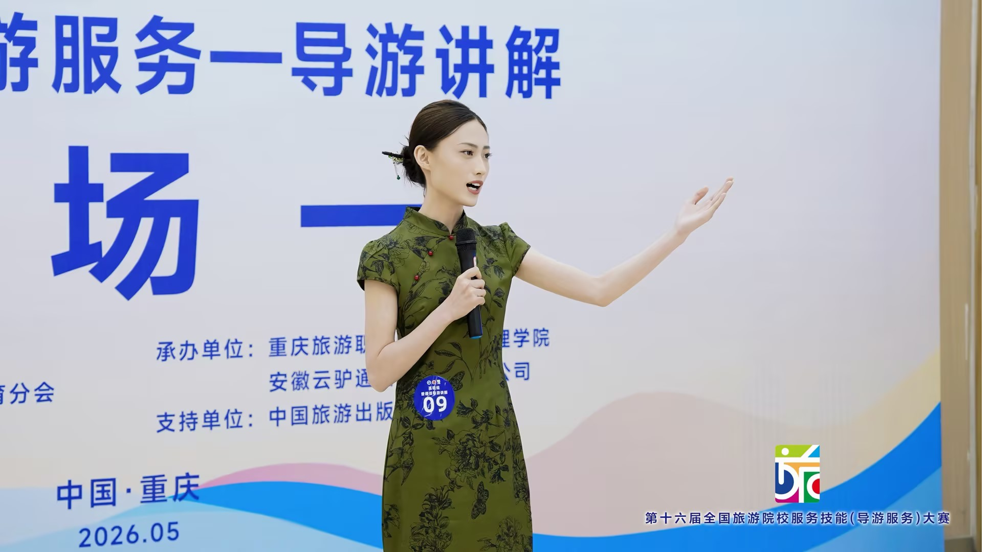 图片10.png
