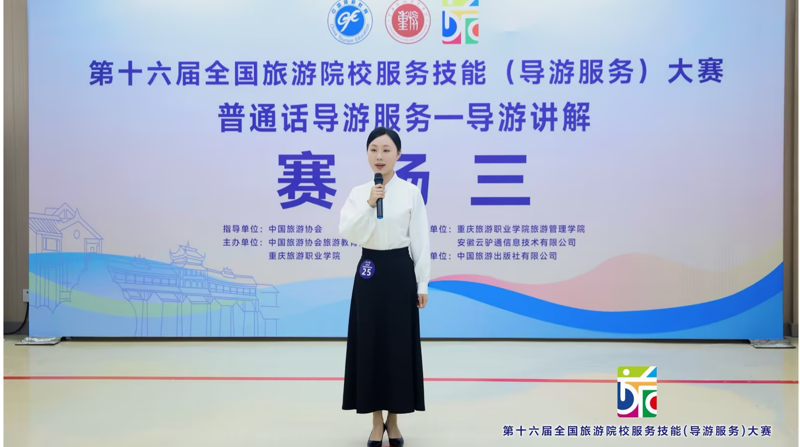 图片11.png