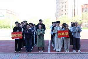 “匠心联智汇，携手润青春”——两工作室联合开展心理健康教育主题活动