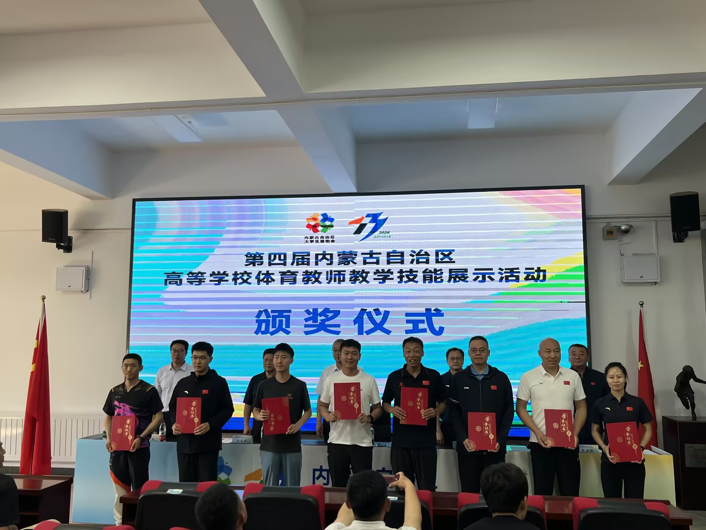 图片1(11).png